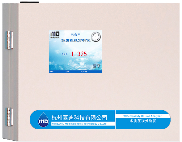 总余氯在线香蕉一区二区在线观看仪