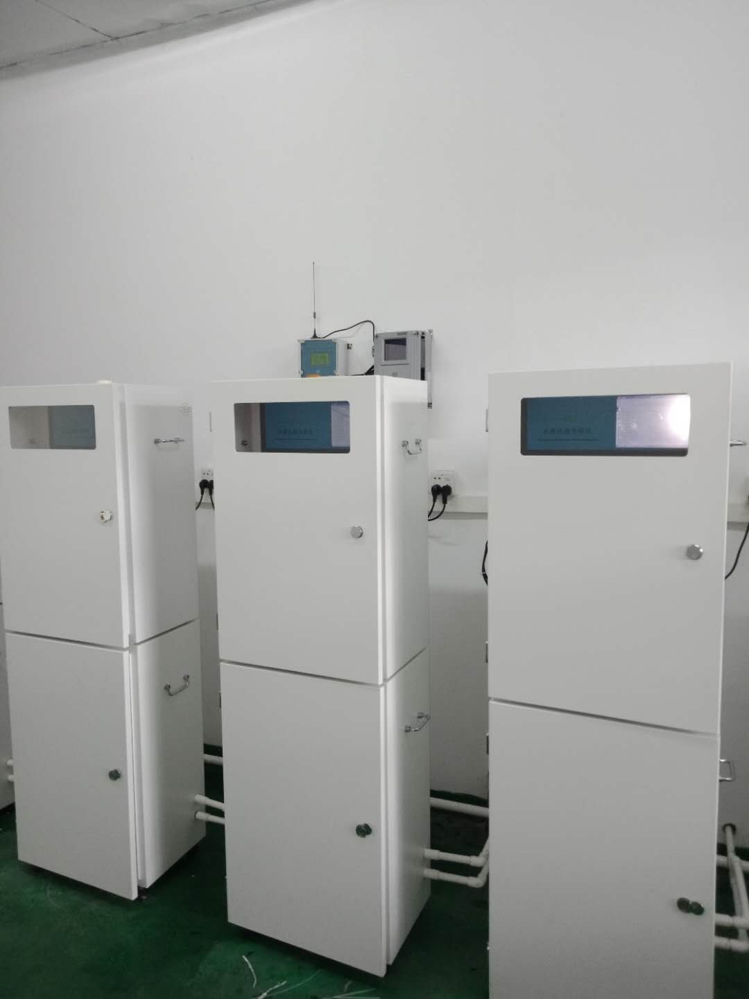 稀有重金属（镧、钼、钴）香蕉一区二区在线观看仪